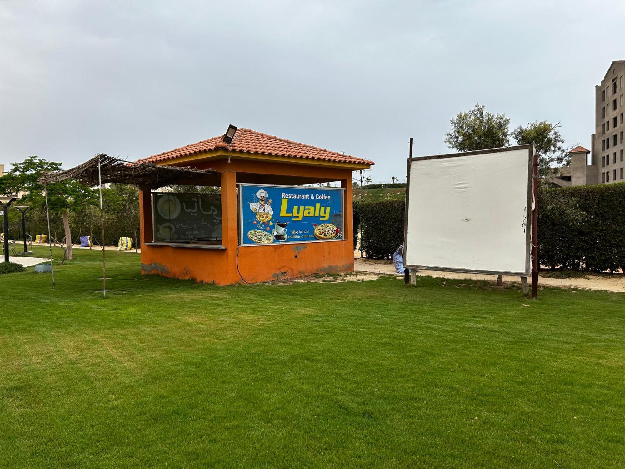 Marina Valley Families Only Chalet El Alamein